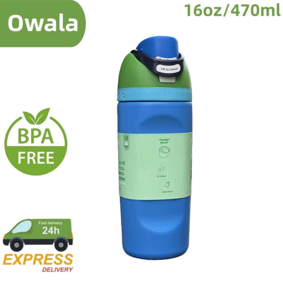 Owala FreeSip 16oz - การขยายตัวความร้อน 24H, การออกแบบฉนวนสุญญากาศและป้องกันการรั่ว