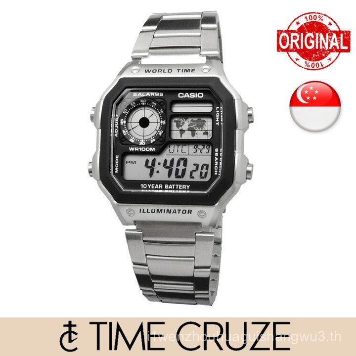 [Time Cruze] Casio AE-1200 Royale World Time Digital Stainless Steel Men Watch AE1200WHD-1A AE-1200W