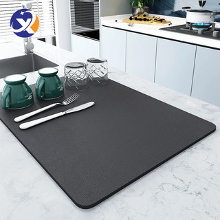 【AZ1】Kitchen Practical Absorbent Mat Non-slip Drying Mat Kitchen Washable Table Mat Draining Mat