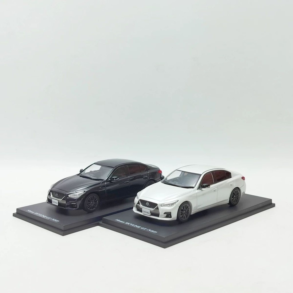 Kyosho 1/43 Nissan Nissan Skyline GT V37 โมเดลรถอัลลอย Bulk Bag