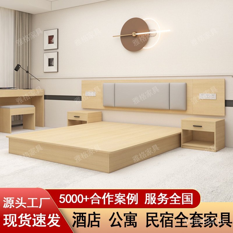 เฟอร์นิเจอร์สมัยใหม่ B & B Simple Hotel Bed Sheet Room Direct Sales Room Big Bed Hotel Bed Room Full