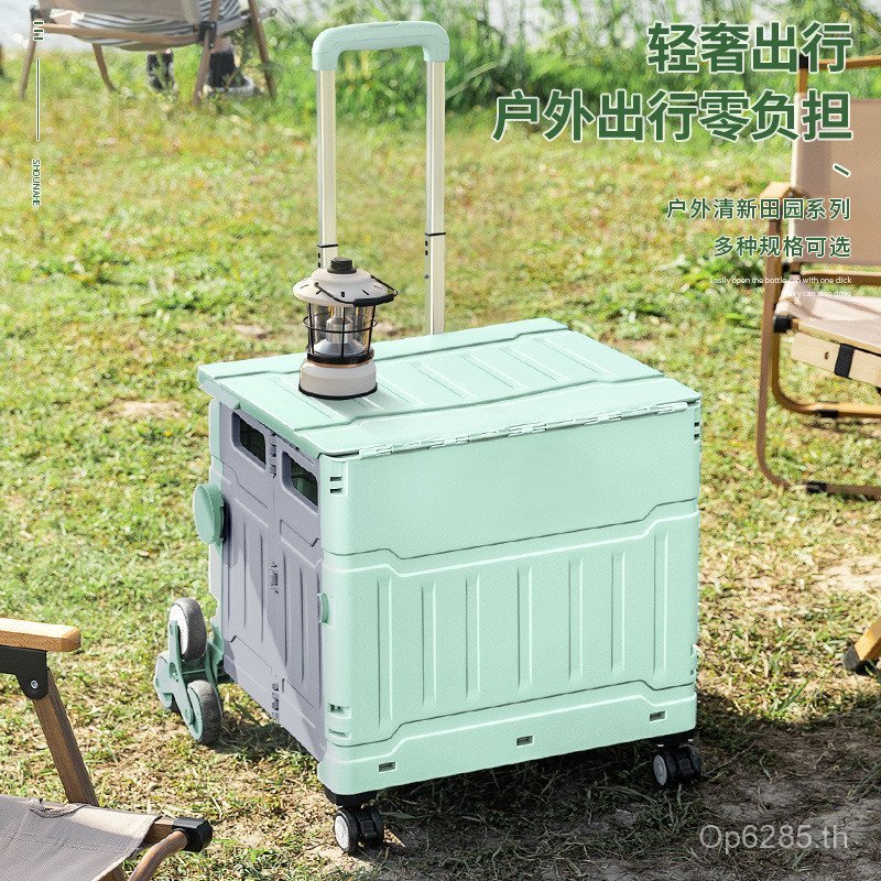 Outdoor Folding Grocery Shopping Camper Shopping Take Picnic Trolley Express Small Trailer Storage T