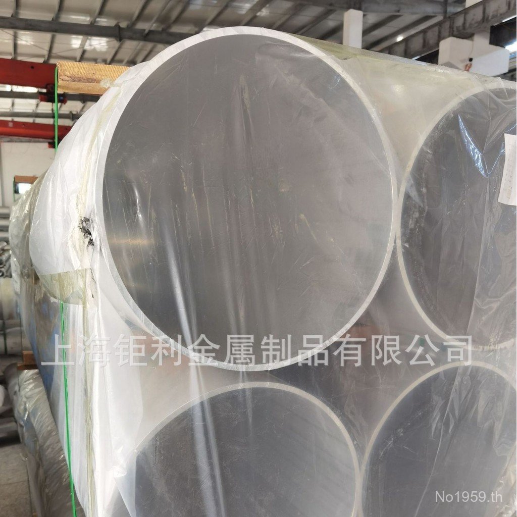 หลอดอลูมิเนียม 7075T66061-T6 หลอดไร้รอยต่อหลอดอลูมิเนียม 6061-T6 หลอดอลูมิเนียม70757075หลอด Seamless