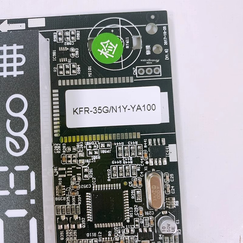 ข้อความหัวเรื่อง: แผงควบคุมรีโมท Midea KFR-35G/N1Y-YA100 สำหรับแอร์แขวน 1-1.5 แผ่น