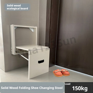 Folding Shoe Bench Wall Mounted Ultra Thin Storage Stool Multi Functional Entryway Solid Wood Bench Wall Mount 挂墙式超薄收纳凳