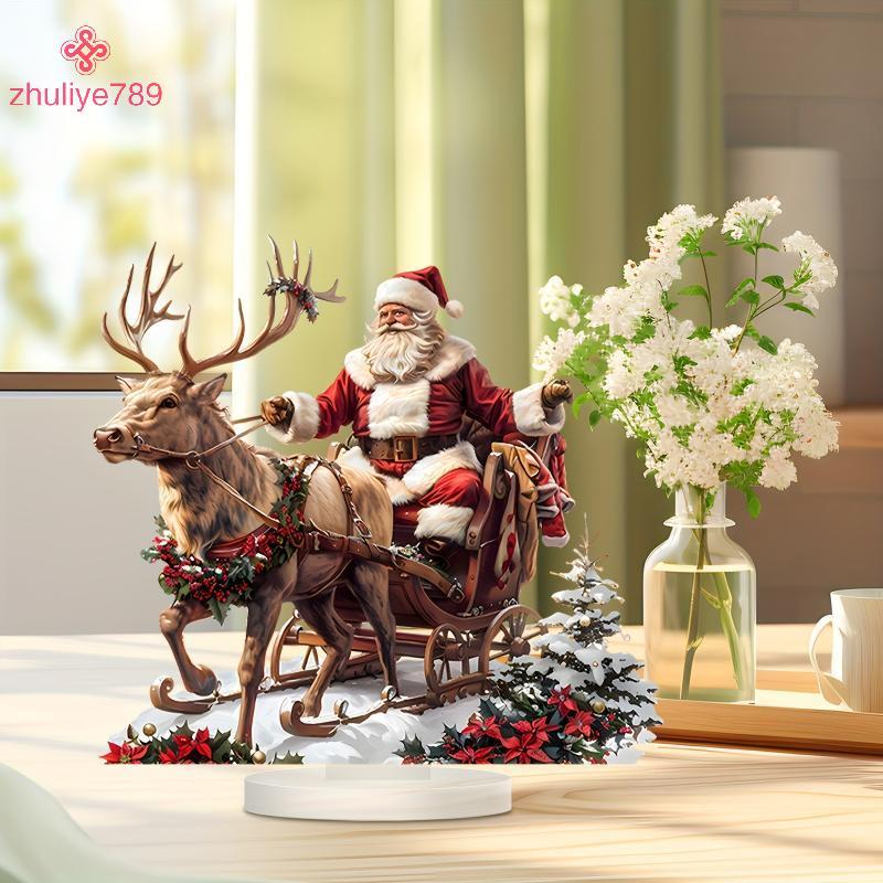 <zhuliye789>Santa Claus Reindeer Sledตกแต่งโต๊ะพร้อมฐาน2Dอะคริลิคเครื่องประดับคริสต์มาส2025 Xmas Nav