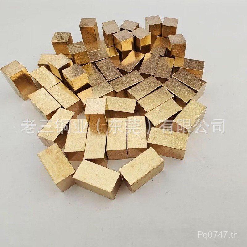 เซินเจิ้นสดใส 11/ทองเหลือง * Dongguan Square Bar * แถวแบน H59-1 10H58119 () 9 Copper Bar 10 Square *