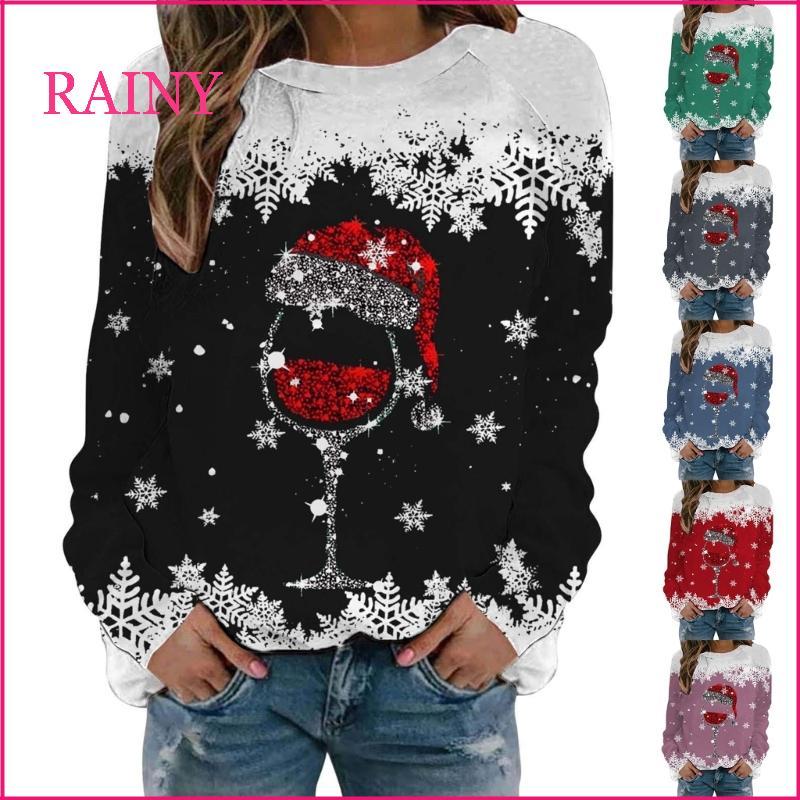RAINY Crewneck เสื้อน่าเกลียดคริสต์มาสเสื้อกันหนาวผู้หญิงตลก Plus ขนาดแขนยาว Xmas แก้วไวน์แดงเสื้อเสื้อสวมหัว