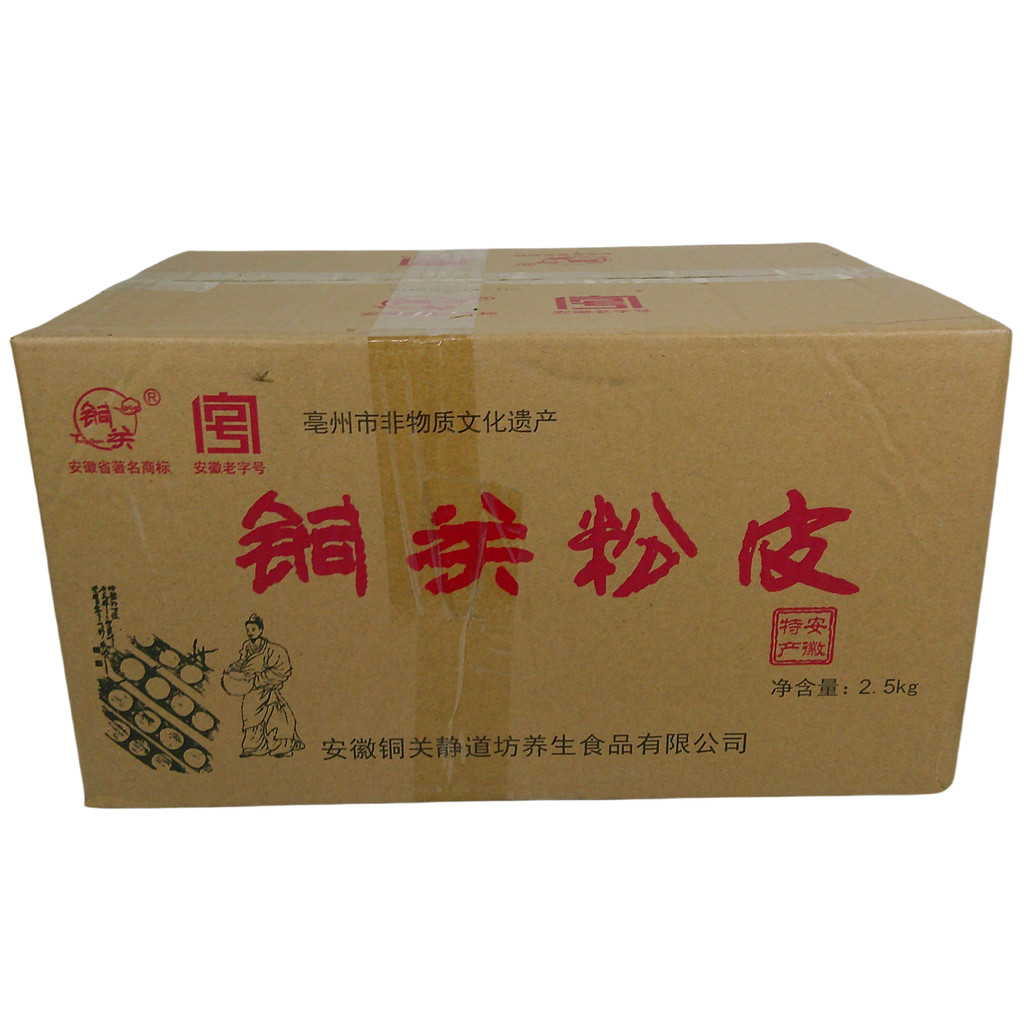 Chuzhou Tongguan Mung Bean Flour Skin Farm Handmade Crystal Cut-Free Vermicelli สลัดเย็น Strength สิ