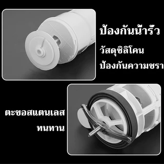COD แกนน้ำเข้าชักโครกชุดลูกลอยในตัว 4”อะไหล่ชักโครก แกนน้ำเข้าชักโครก ลูกลอยในตัว รุ่นประหยัดน้ำ คุณภาพดี