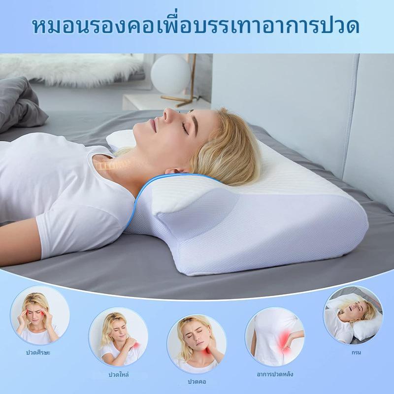 หมอนสุขภาพ หมอนปวดคอ Ergonomics Deep Sleep เมมโมรี่โฟม รูปที่ 7