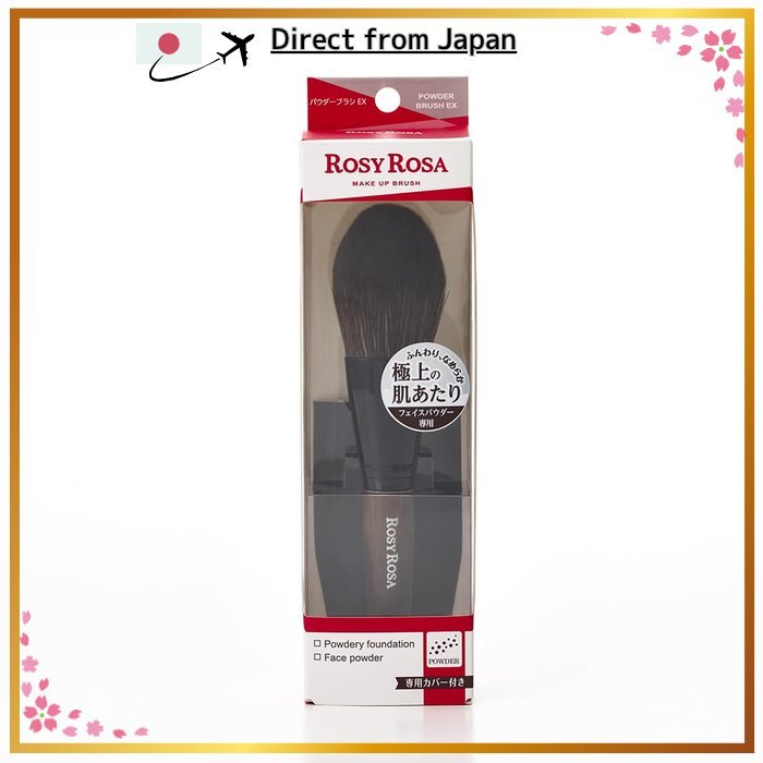 แปรงปัดแป้ง Rosy Rosa Powder Brush EX ROSY ROSA 【Direct From Japan】