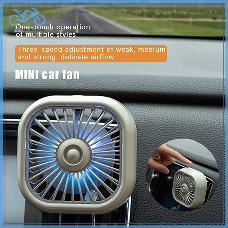 EVER Portable Car Air Outlet Fan Creative Low Noise พัดลมระบายความร้อนทรงพลัง 3 สปีด ​​ปรับรถพัดลมขน