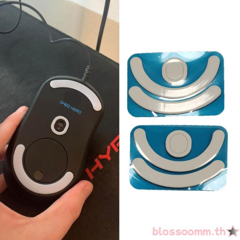 BLOSS Professional สําหรับ G403 G603 G703 Mouse Skates เปลี่ยน Glide Feet Pad
