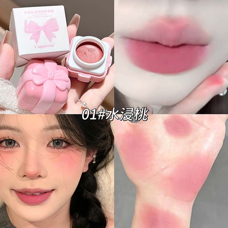 CJ กล่องของขวัญเซอร์ไพรส์ Lip Cheek ครีมอเนกประสงค์ Soft Mist Matte Silky Blush ลิปสติก Hold Makeup 