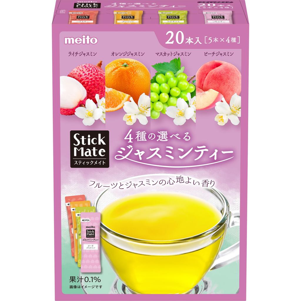 Meito Industry Stickmate Jasmine Tea Assortment 20P