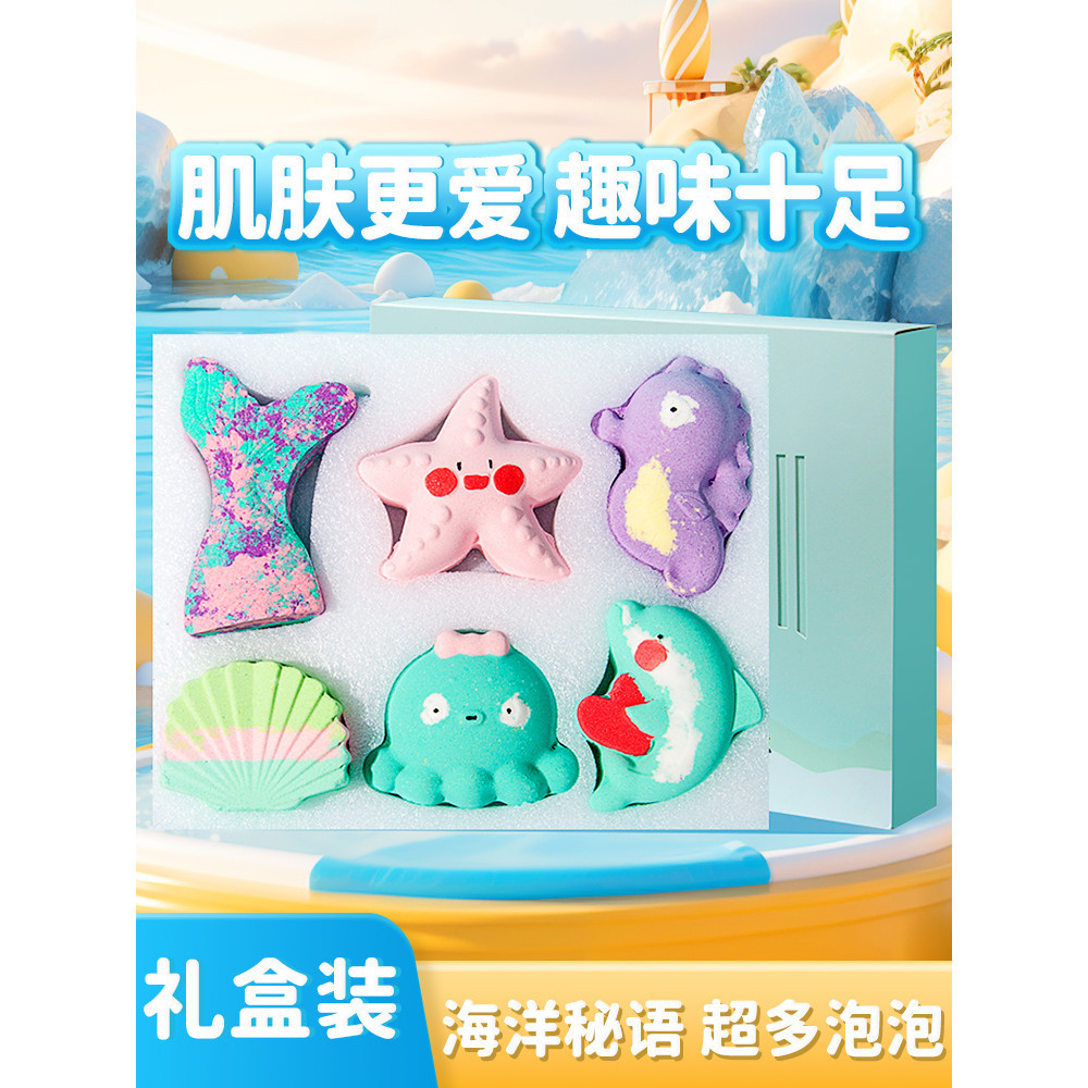 IYOKUJL CLUB Bath Ball เด็กทุ่มเทเด็กทารก Super Bubble Bath น้ํามันหอมระเหย Bath Ball Bath Ball