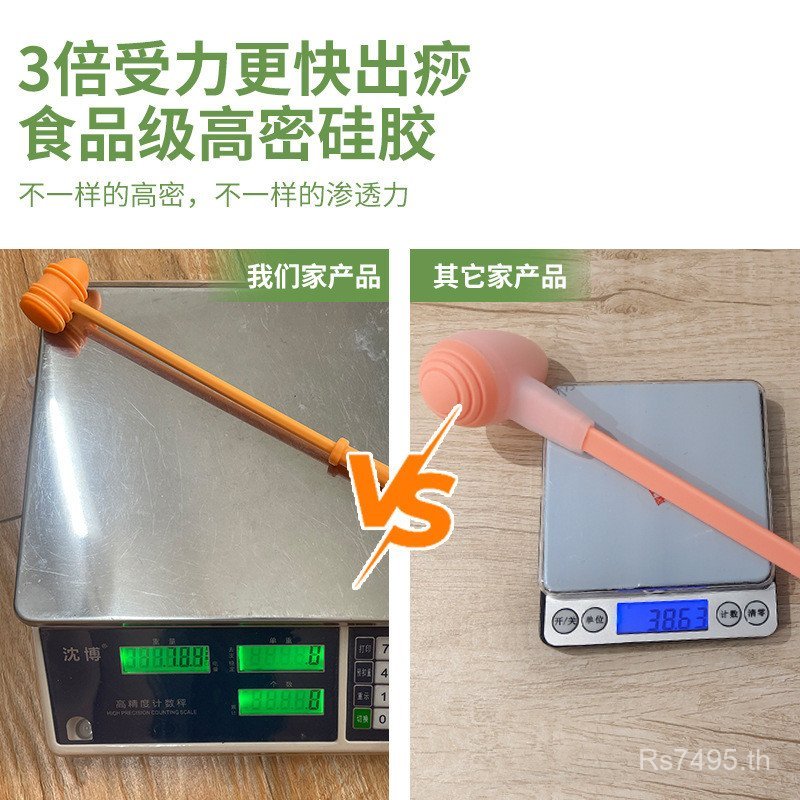 มัลติฟังก์ชั่ไหล่แผนจีนสุขภาพค้อนไหล่คอ Meridian Slap ค้อน Beating Health Care Beating Stick Beating