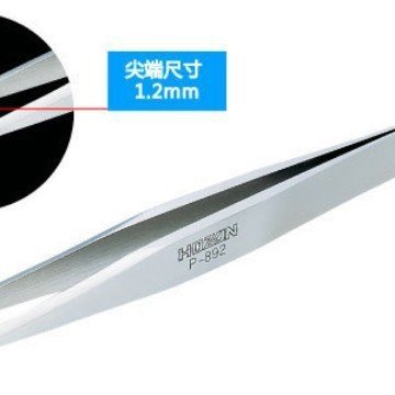 ญี่ปุ่น HOZAN Baoshan แหนบสแตนเลสทรงพลัง P-891/P-640-J/PP-110 LWAK