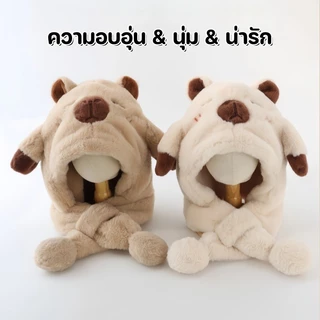 หมวกไหมพรมเด็ก หมวกชิ้นเดียว Capybara ขนปุยนุ่ม หูสามารถขยับได้ แฟชั่นฤดูหนาว ให้อบอุ่น ป้องกันหู หมวกเด็ก