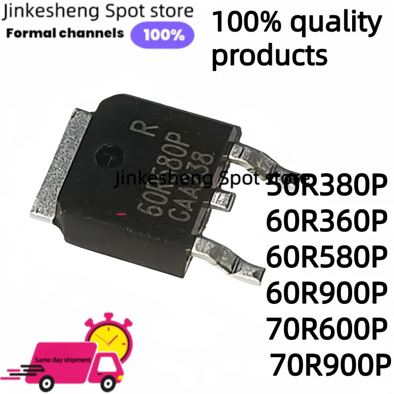 5PCS 50R380P 60R360P 60R580P 60R900P 70R600P 70R900P MMD50R380PPRH MMD60R360P MMD60R580P MMD60R900P 