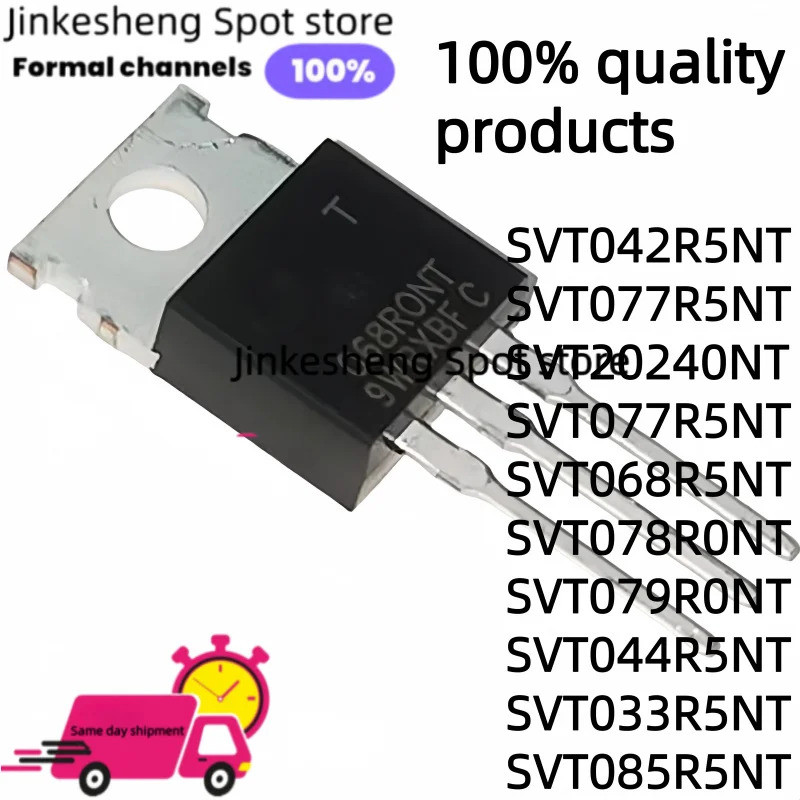 5PCS SVT077R5NT SVT068R5NT SVT078R0NT SVT079R0NT SVT042R5NT SVT044R5NT 042 SVT033R5NT SVT240R5NT SVT