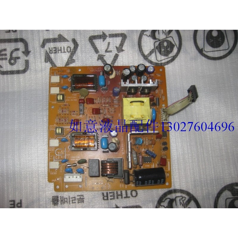 FG780-TB Lenovo LXB-L17C L17AB AOC AL1715 Power Board 715L1103-D