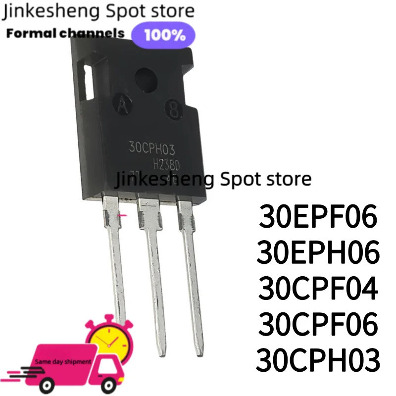 5PCS 30EPF06 30EPH06 30CPF04 30CPF06 30CPH03 TO-247 Field Effect ทรานซิสเตอร์