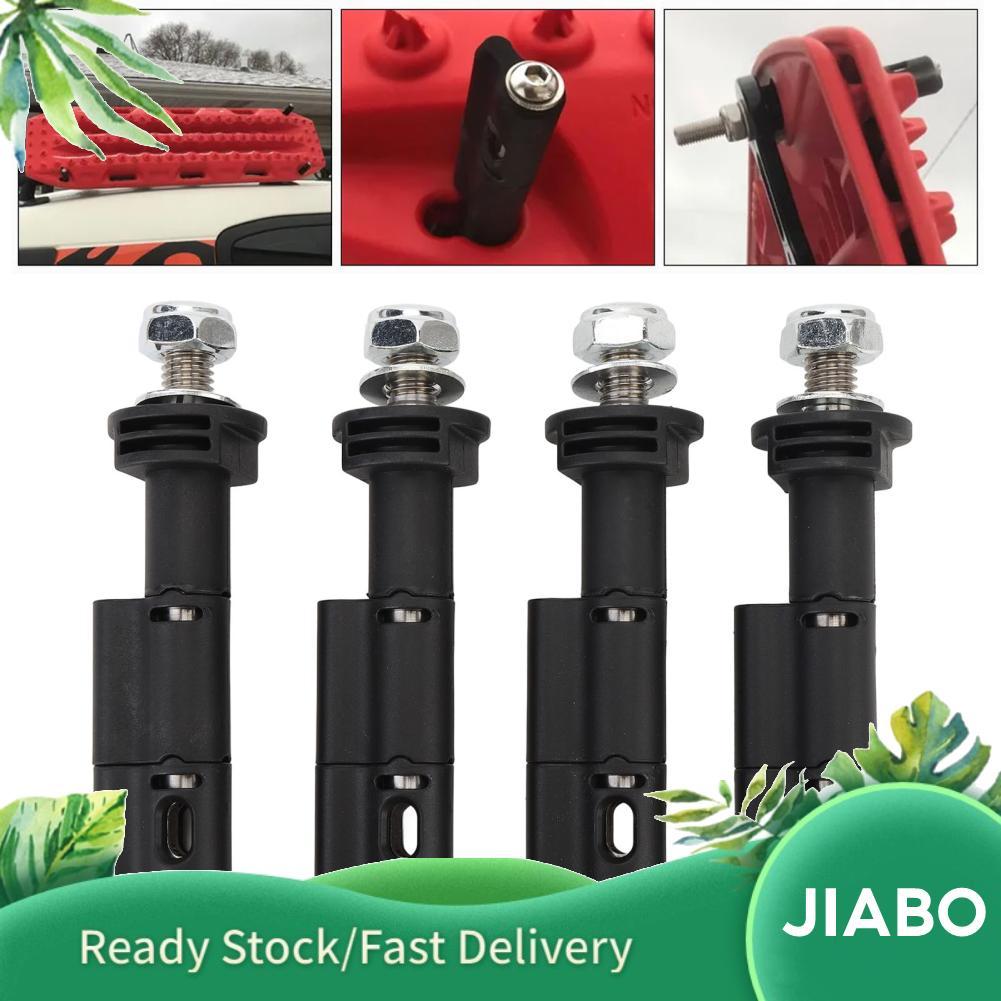Jiabo Jiabo หมุดยึดสำหรับ Recovery Boards 4 ชิ้น 17 มิลลิเมตร Traction Safety Mount ชุด MaxTrax MKII
