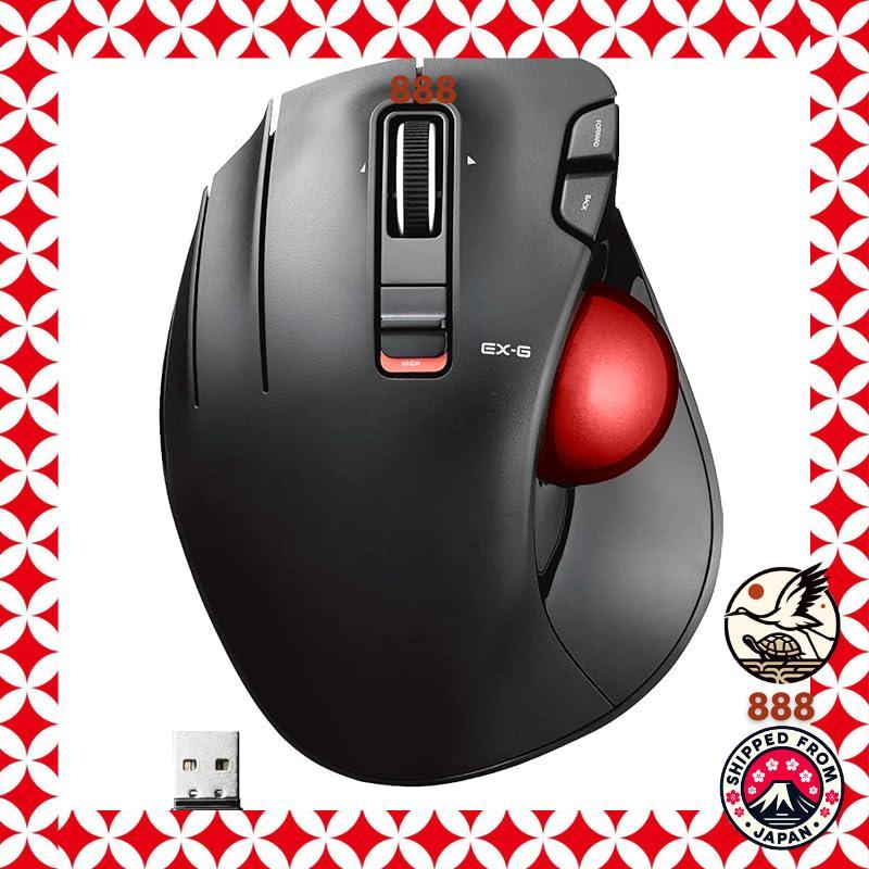 ELECOM Wireless Trackball Mouse (Thumb) Left-Handed Red Ball 6 Buttons Tilt Function (Left and Right