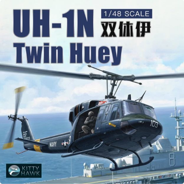 Kitty Assembled Airplane KH80158 1/48 American UH-1N Hugh Helicopter