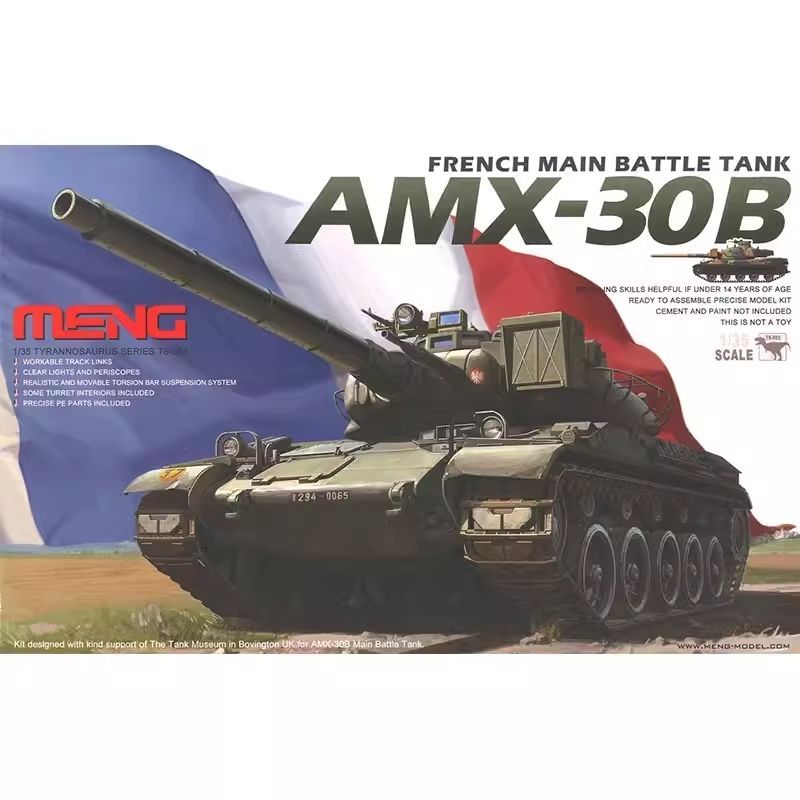 MENG ประกอบรุ่น 1/35 ฝรั่งเศส AMX-30B รถถังหลัก TS-003