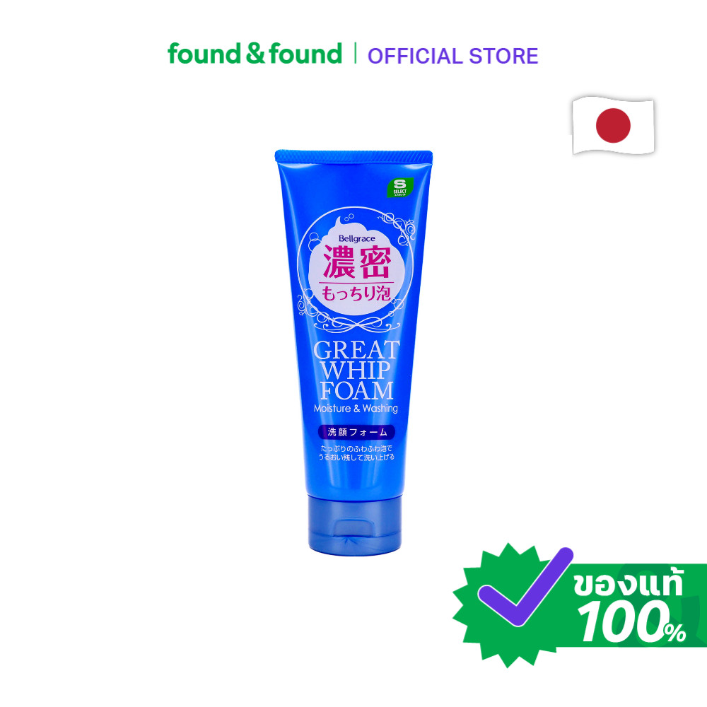 S Select Dense Foam Face Wash 150g โฟมล้างหน้า วิปโฟม เนียนนุ่ม found & found