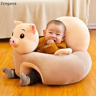 Zyngana โซฟาเด็กน่ารักสนับสนุนที่นั่งเก้าอี้ Plush LearningT…