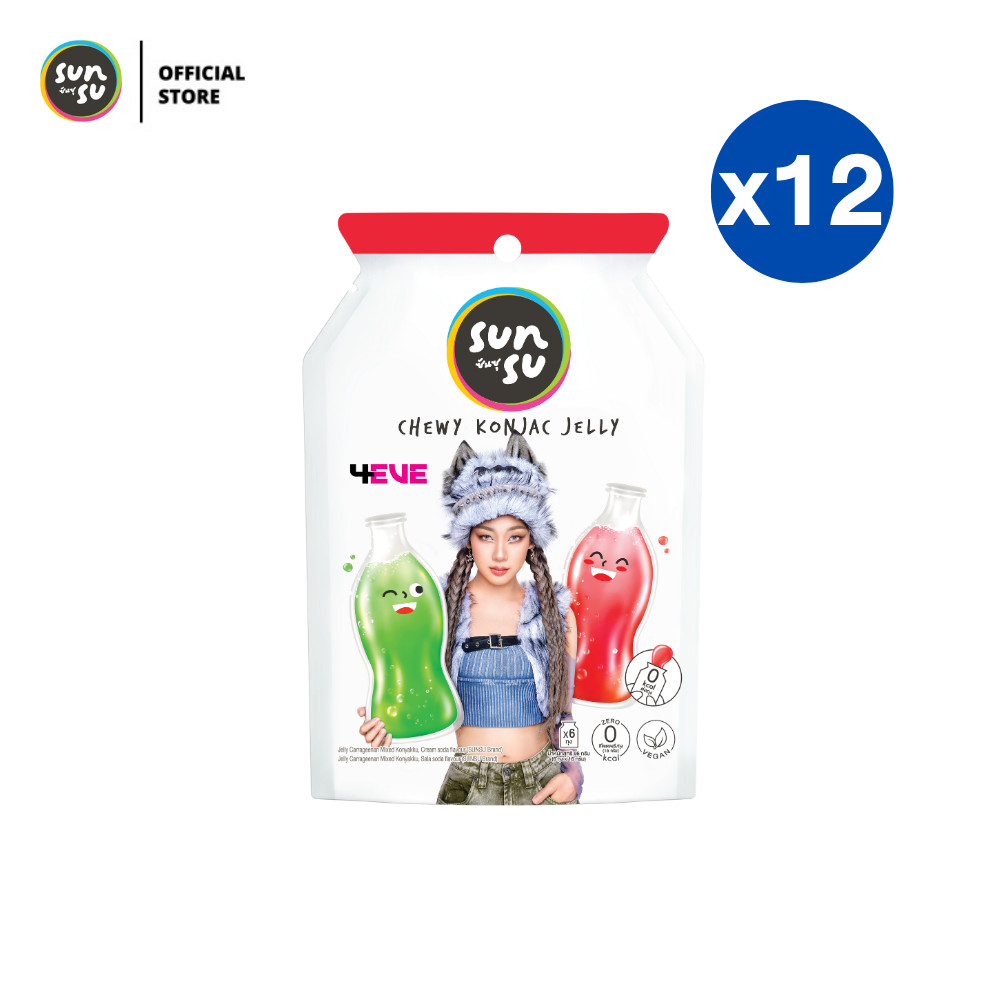 (แพ็ก 12) SUNSU x 4EVE ซันซุ เยลลี่ผสมบุก กลิ่นครีมโซดาและสละโซดา