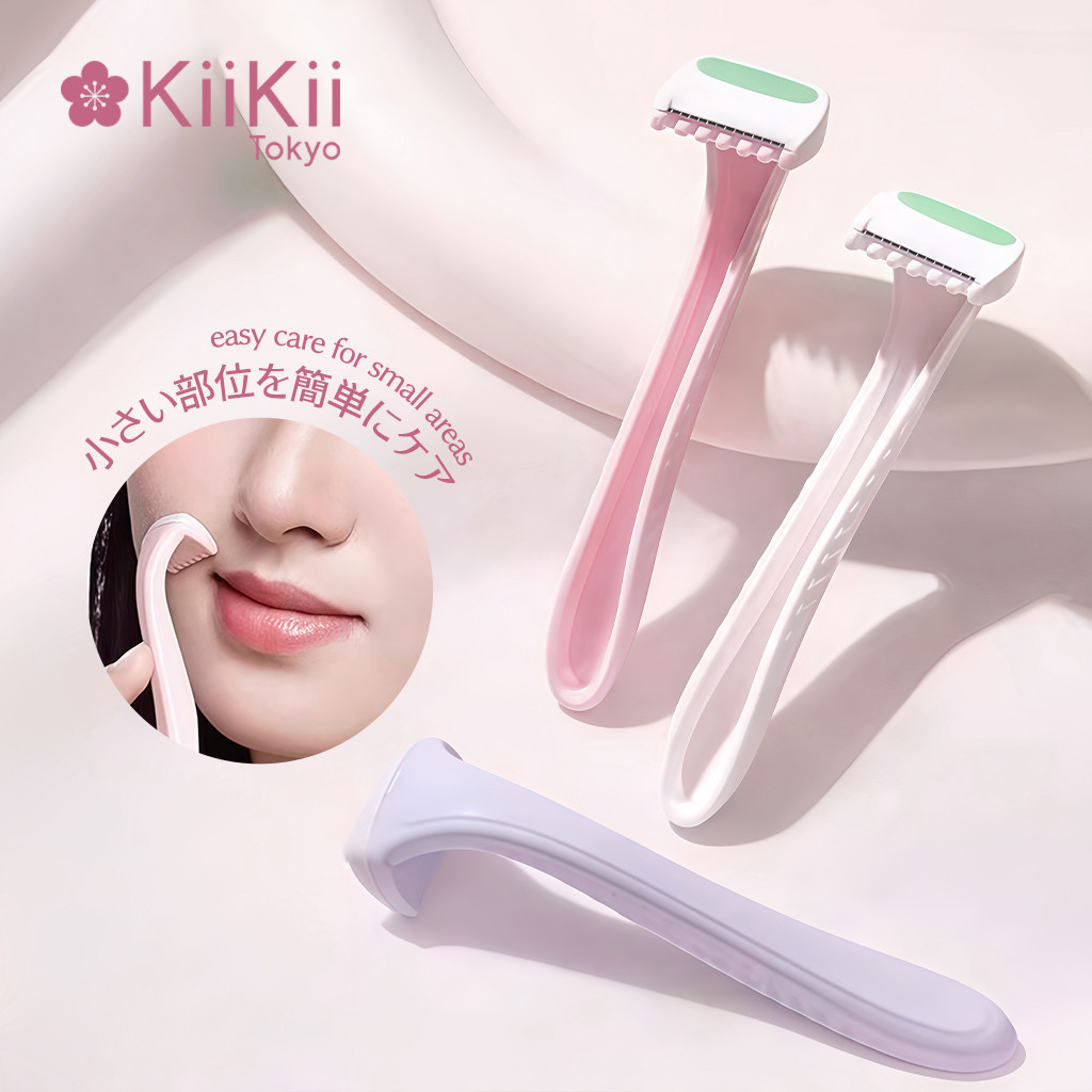 KiiKii Beauty 3 ชิ้น ที่โกนขน มีดโกนขน มีดโกนบิกินี่ กำจัดขนรักแร้ ใช้ใต้วงแขน/ขา/จุดลับ