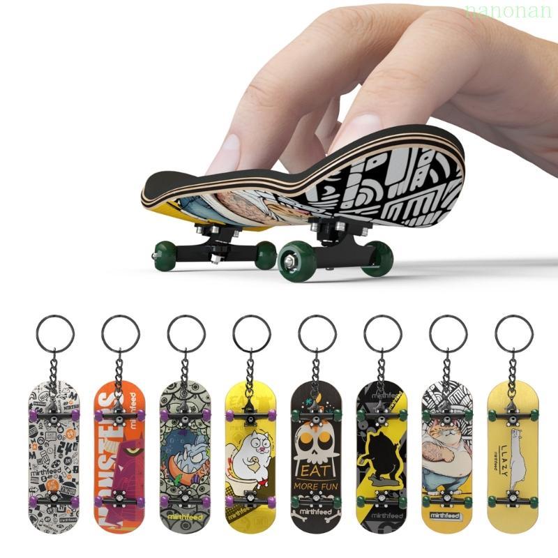 Nan Finger Skateboard ของเล่นสเก็ตบอร์ดขนาดเล็กสำหรับนิ้วมือ สร้างสรรค์และสนุก!