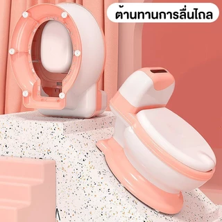 ชักโครกเคลื่อนที่สำหรับเด็ก กระโถนจำลองชักโครก ลายชักโครก กระโถนนั่งเด็ก กระโถนขับถ่าย สำหรับเด็ก สำหรับฝึกขับถ่าย