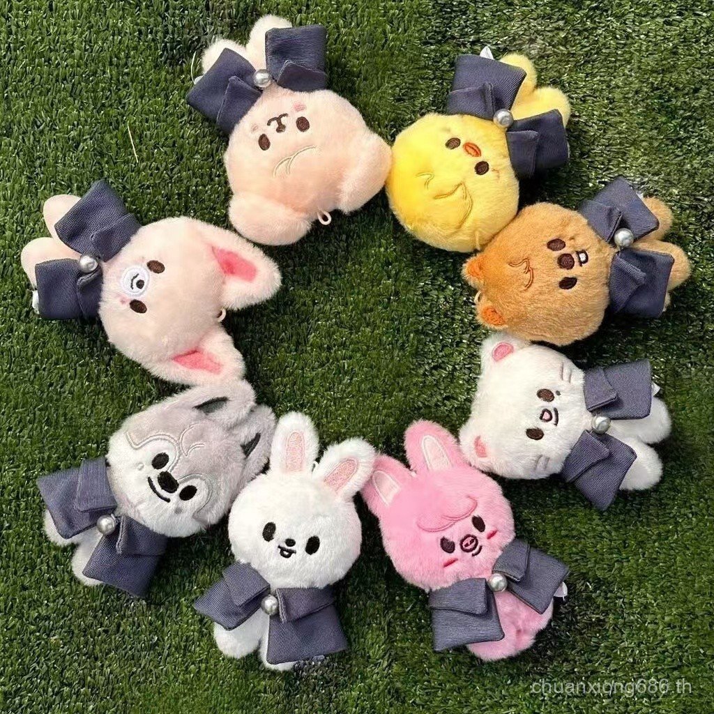 NodeafKpop Stray Kids Plush Doll Magic School SKZOO พวงกุญแจ Stray Kids Pendent เครื่องประดับตุ๊กตาของเล่นพวงกุญแจของขวัญ