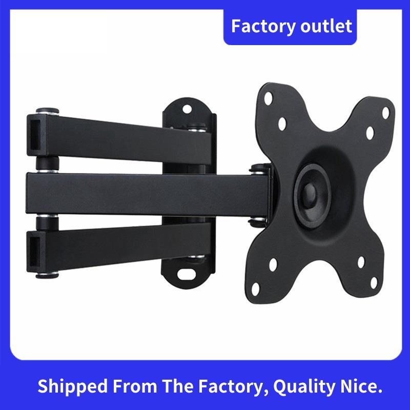 TV Wall Mount Articulated LCD Monitor Full Motion 15 นิ้ว Extension Arm Tilt Swivel สําหรับ 13 ถึง 3