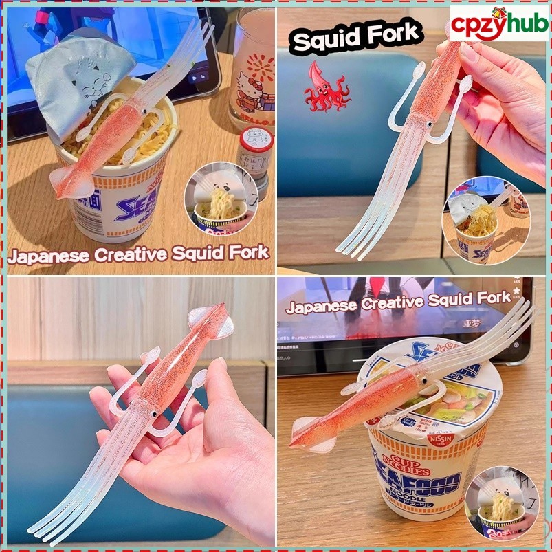 สร้างสรรค์ปลาหมึกปลาหมึกส้อมตลกก๋วยเตี๋ยวส้อมบนโต๊ะอาหารสําหรับอุปกรณ์ครัวที่ไม่ซ้ํากัน