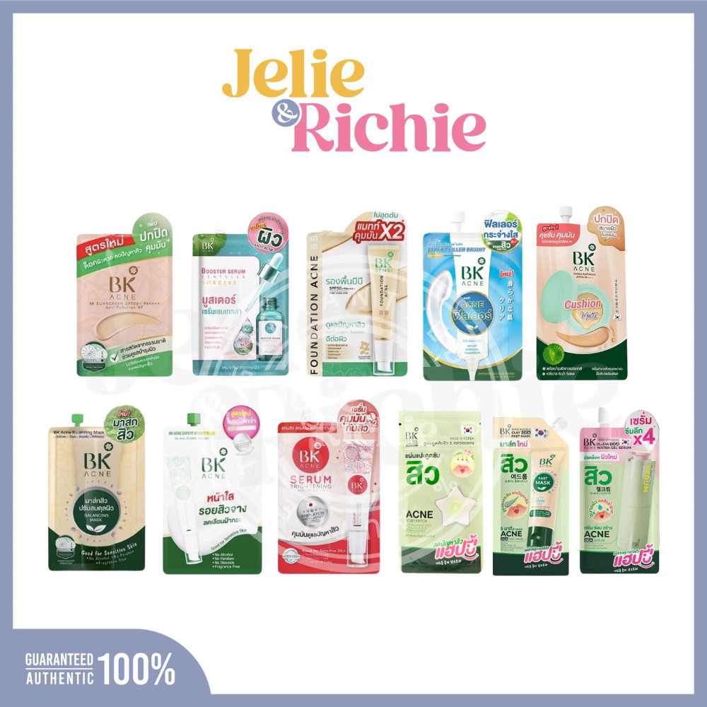 [ซอง] บีเค เอคเน่ เซรั่ม 4g BK Acne Serum 4g