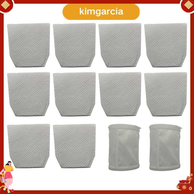 ตัวกรองสูญญากาศkimgarcia สําหรับ T-03193 443060-3 XLC02ZB, XLC02ZW, XLC02RB1W, XLC02R1B, LC01Z, ตัวก