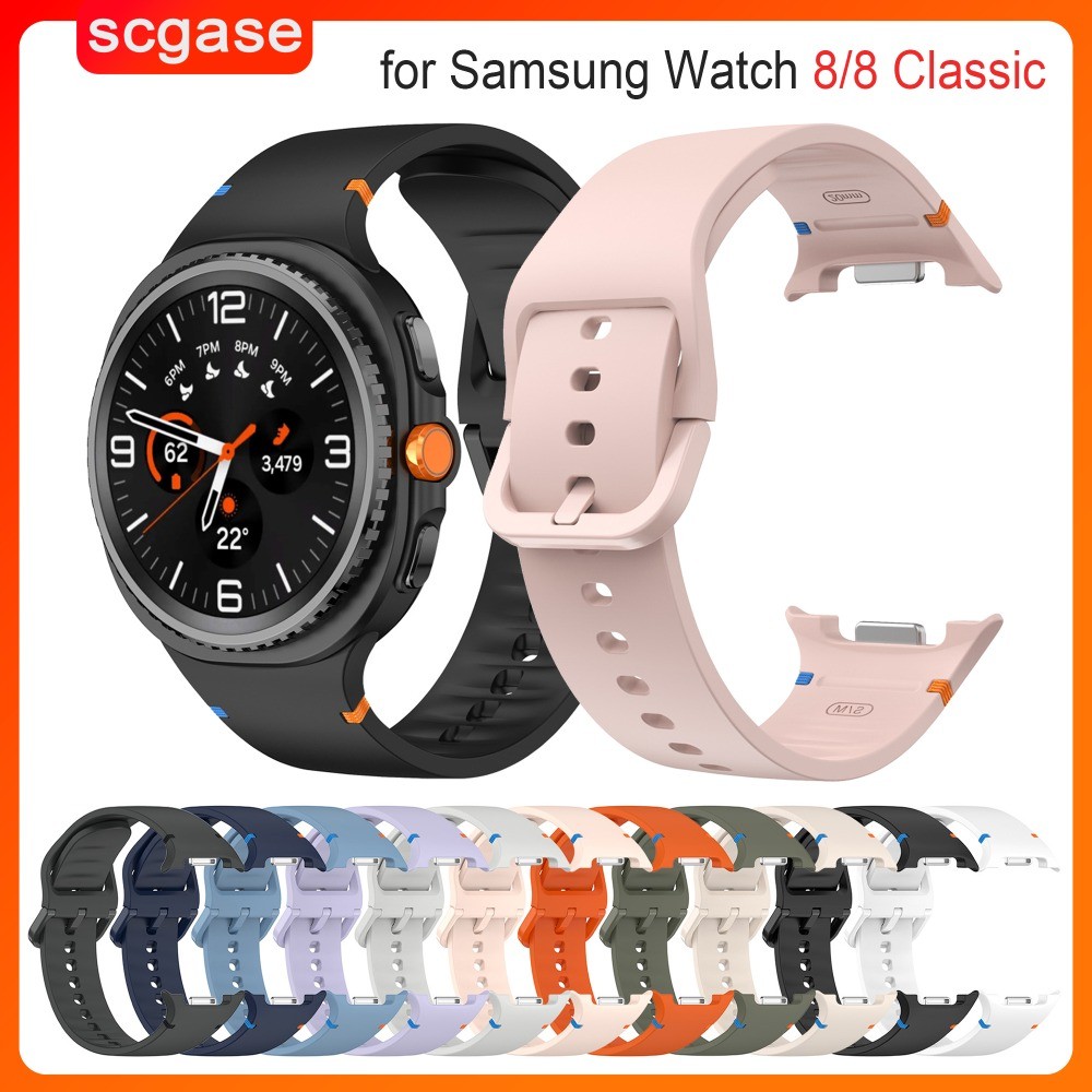 Quick fit สายซิลิโคนสําหรับ Samsung Galaxy Watch 9/8 44 มม.40 มม.Man Sport ปรับสร้อยข้อมือสําหรับ Galaxy Watch 8 คลาสสิก 46 มม.สายรัดข้อมือ