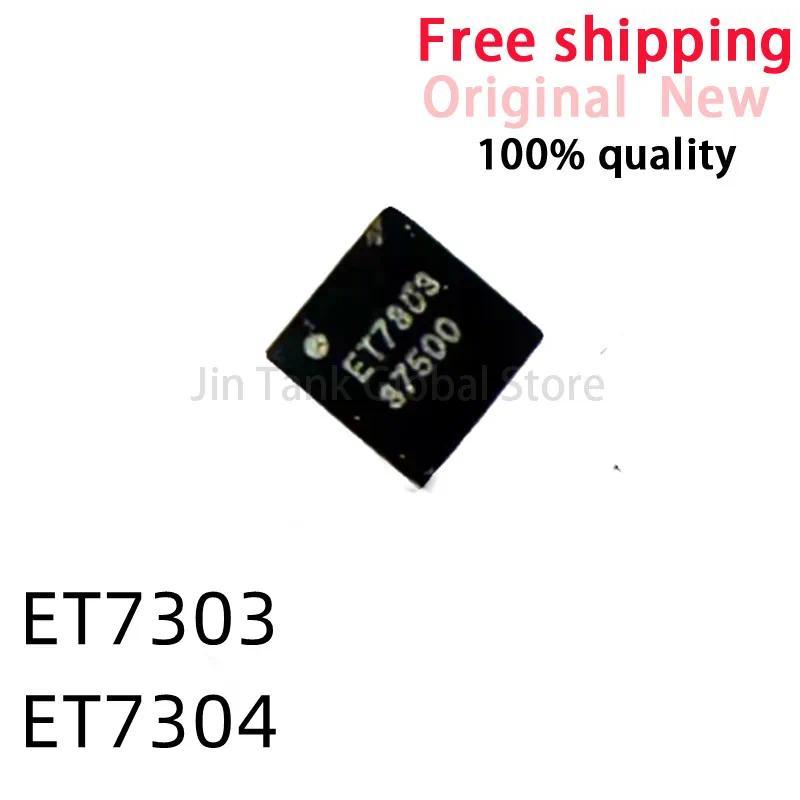 (5 ชิ้น) 100% ใหม่ ET7303 ET7304 7303 7304 ชิปเซ็ต BGA