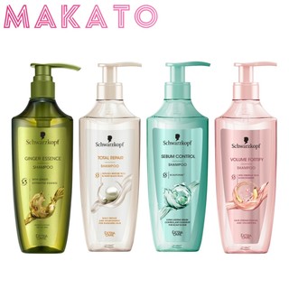 Schwarzkopf Extra Care Shampoo ชวาร์สคอฟ แชมพู ผมนุ่ม  ชุ่มชื้น ผมลื่น เงางาม สุขภาพดี ผมเสีย 400ml
