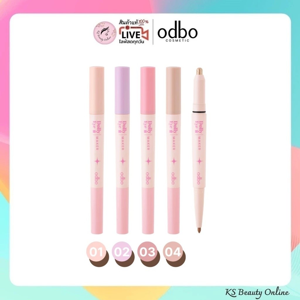 (OD2036) โอดีบีโอ ดอลลี่ อาย เมคเกอร์ ODBO DOLLY EYE MAKER #ดอลลี่อาย
