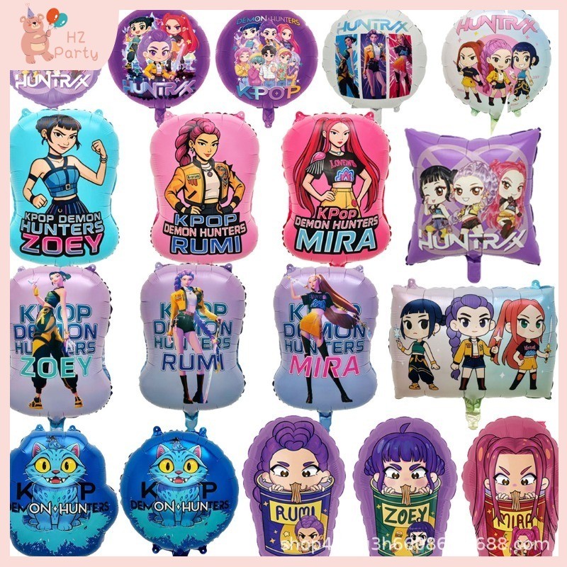 Kpop Demon Hunters ฟอยล์ Latex บอลลูนสาวเด็กวันเกิดตกแต่งเกาหลี Kpop อะนิเมะ Party Supplies ของเล่นของขวัญ