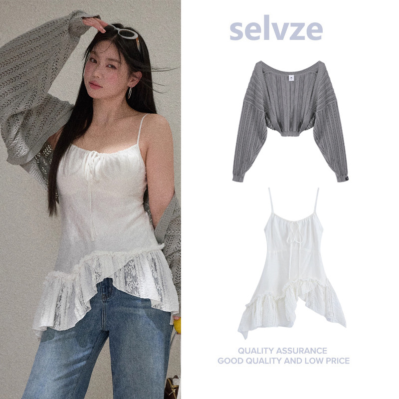 Selvze เสื้อเชิ้ตแขนยาว สไตล์เกาหลี ดีไซน์วิชันเนอรี่เกาหลี เสื้อกล้าม ชุดสองชิ้น เสื้อไหมพรม KU-DBGL0034A