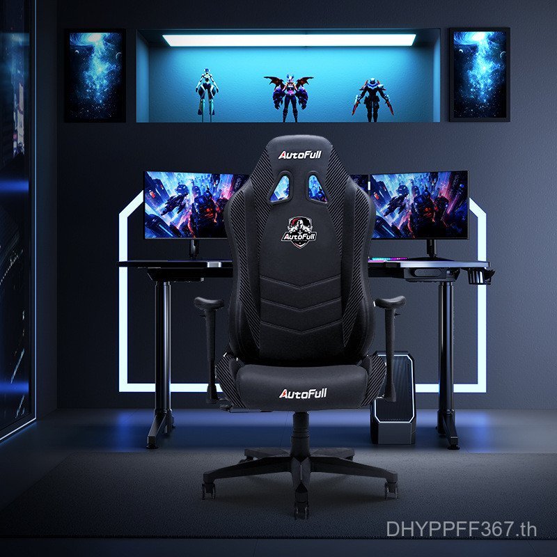 C3-Aofeng Belief Gaming Chair Series Offline Hotel Internet Cafe Gaming AF901 Wing 2M5Y